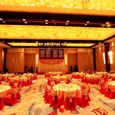 Gloria Grand Hotel Wuxi Wu-si Restaurace fotografie