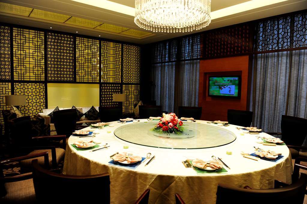 Gloria Grand Hotel Wuxi Wu-si Restaurace fotografie